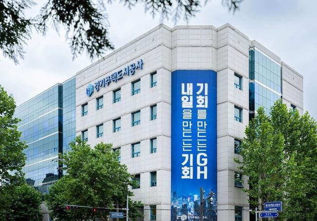 경기주택도시공사, 제로에너지 공동주택 설계기준 및 가이드라인 마련