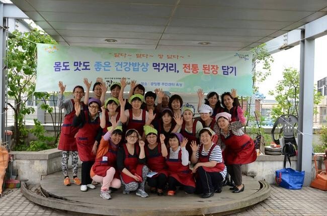 서울 강서구, 공항소음 대책지역 주민 복지증진 공모사업 최종 선정