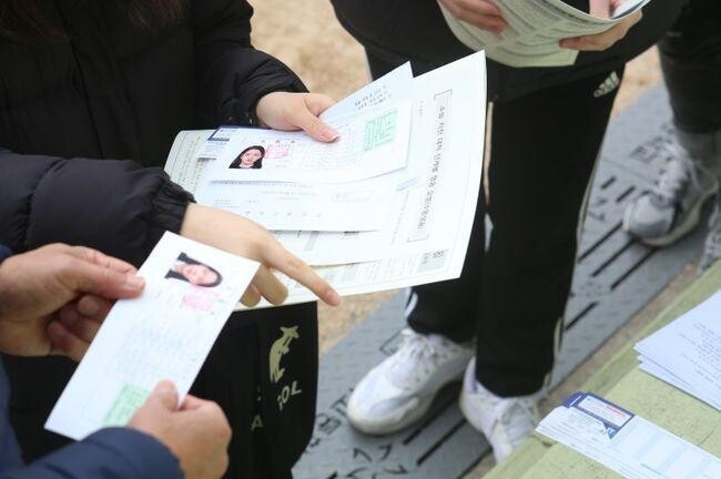 오는 11월14일에 실시되는 2025학년도 대학수학능력시험 응시원서 접수 결과, 전년 대비 18,082명이 증가한 총 522,670명이 지원했다. 자료사진&nbsp;