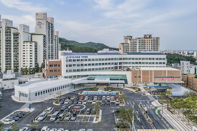 경기도의료원 이천병원 전경