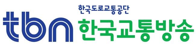 <span contenteditable="true">TBN교통방송은 14일(토)부터 18일(수)까지 추석연휴 기간 ‘안전한 고향길·귀갓길을 위한 교통안전’을 주제로 한가위에 어울리는 노래와 프로그램을 준비하고 교통안전정보를 제공하는 특별방송을 실시한다.