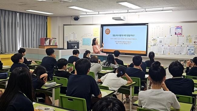서울 강서구, '마음건강학교' 사업으로 청소년 정신건강 지킨다