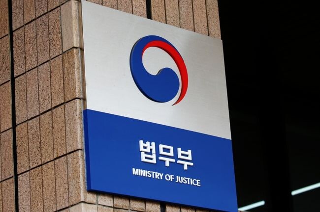 법무부와 검찰청, 경찰청, 해양경찰청이 9월 19일 오전 0시부터 &lsquo;차세대 형사사법정보시스템(KICS)&rsquo;를 정식 개통했다.