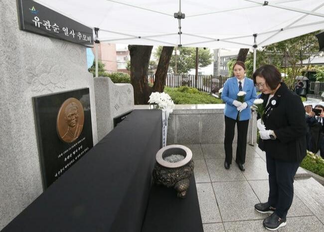 용산구, 유관순 열사 순국 제104주기 추모제 개최