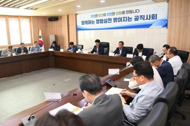 강화군, 윤도영 군수 권한대행 주재 간부회의 개최