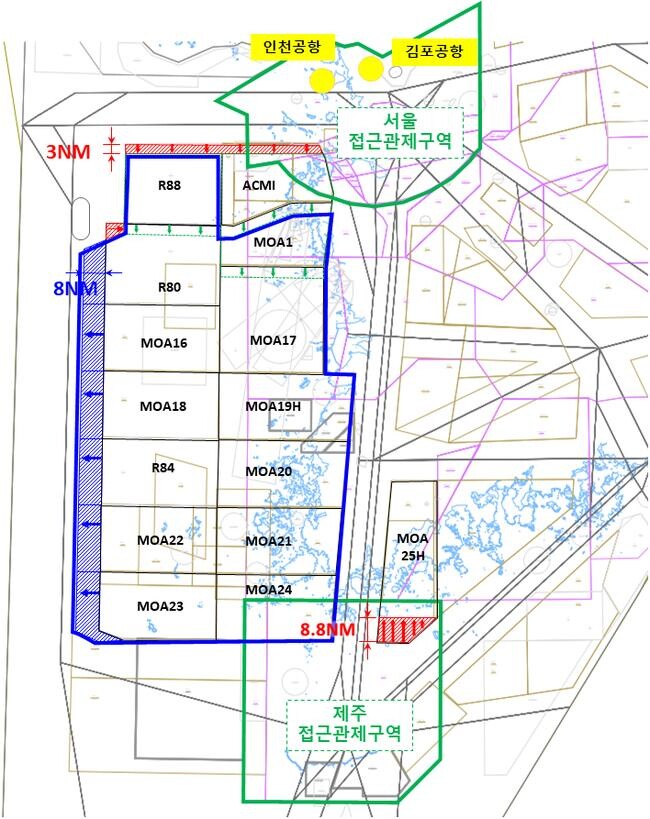공역 조정 도면