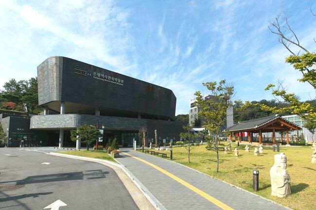 은평역사한옥박물관 전경