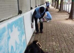 부산 북구 금곡동 청소년지도위원회, 노후 벽화 정비 사업 실시