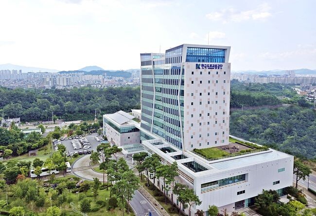 한국도로교통공단 전경 (사진=한국도로교통공단 제공)