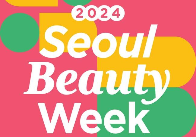 서울시는 &lsquo;서울뷰티위크&rsquo;를 오는 10월 1일(화)부터 3일(목)까지 3일간 동대문디자인플라자(DDP)에서 개최한다고 밝혔다.