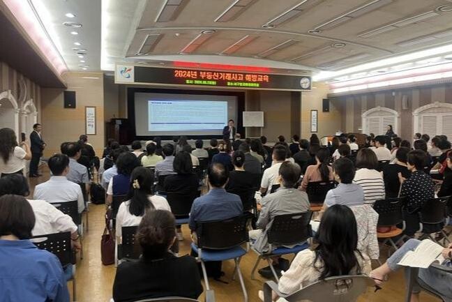 인천 서구, 부동산 거래사고 예방 위한 특별교육 성황리 종료