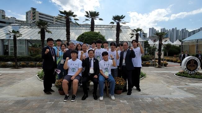대구시교육청, '제53년차 전국영농학생축제 (2024FFK부산대회)' 참가