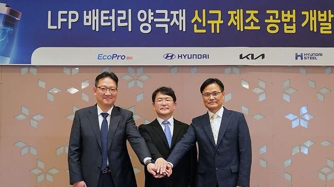현대차&middot;기아, LFP 배터리 양극재 신규 제조 공법 개발 협력