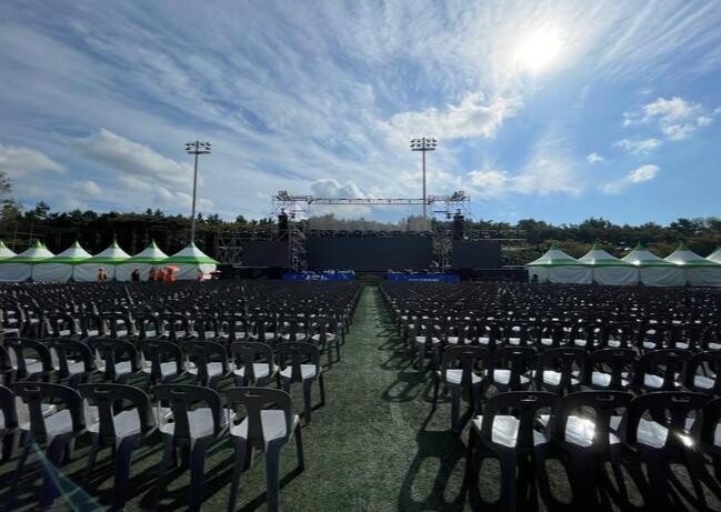 2024 울산고래축제의 새로운 시도, '미디어 융합 공연장' 조성