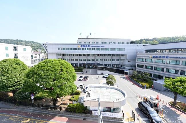 강화군, 전 군민 무료 인플루엔자 예방접종 실시
