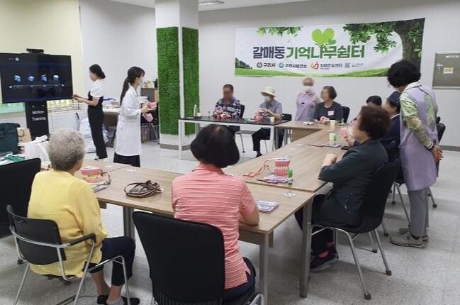 구리시, 취약계층 어르신 구강건강 관리 시행