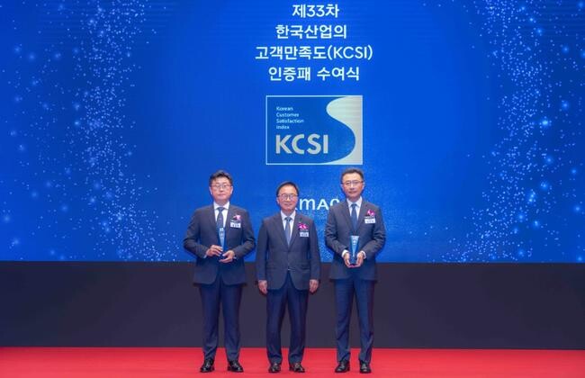 SK텔레콤이 한국능률협회컨설팅(KMAC)이 주관하는 2024년 한국산업의 고객만족도 조사(KCSI ; Korean Customer Satisfaction Index)에서 이동통신부문 1위에 오르며 조사 시작 이후 27년간 변함없이 최고 자리를 지켰다.