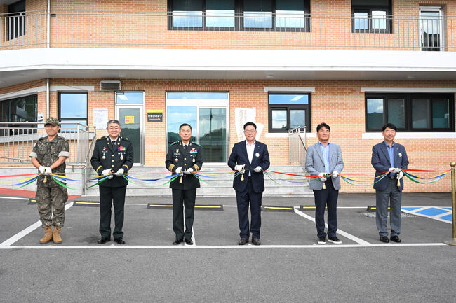 강수현 양주시장 &lsquo;5기갑여단 군부대 통합민원안내실&rsquo; 준공식 및 &lsquo;세계유산 홍보관&rsquo; 개소식 &lsquo;참석&rsquo;