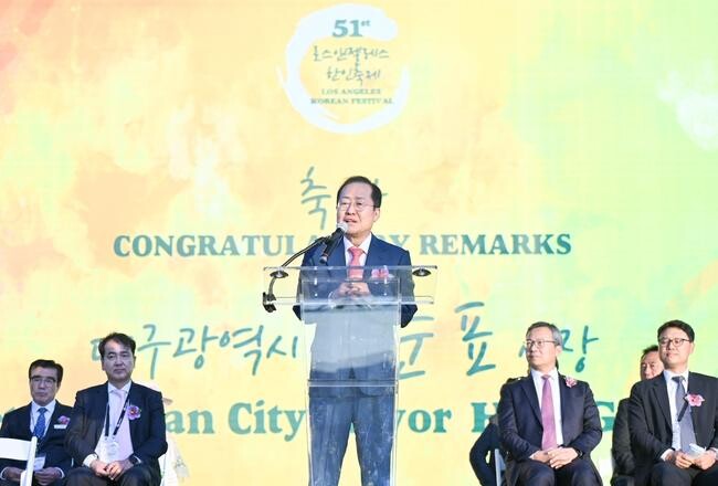 대구시, LA한인축제 첫 참가…미국시장 진출 테스트