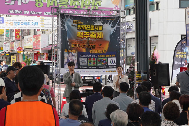 장위전통시장 주락이 페스티벌 한예종 뮤지컬 공연