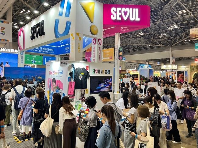 서울관광재단, 일본 최대 관광박람회서 서울홍보 성료