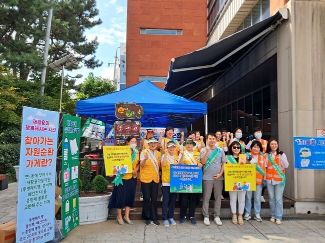 거제시, &lsquo;찾아가는 자원순환가게-재활용품 교환사업&rsquo;성공적 개최...11월까지 이어진다