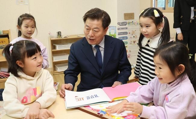 광명시, 외국인 자녀 보육료 전액 지원