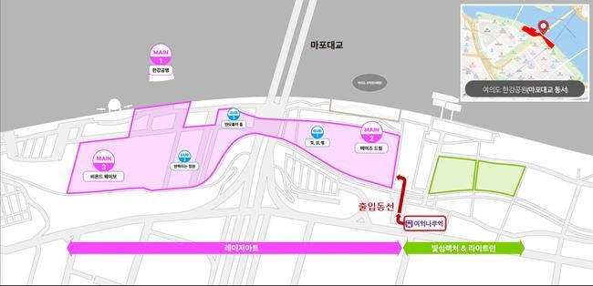 2024 서울라이트 한강 빛섬축제 전시 &amp; 행사 배치도