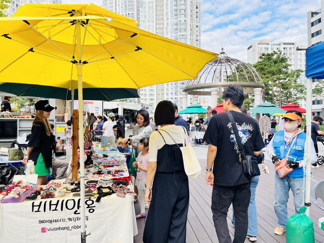 체험부스&nbsp;