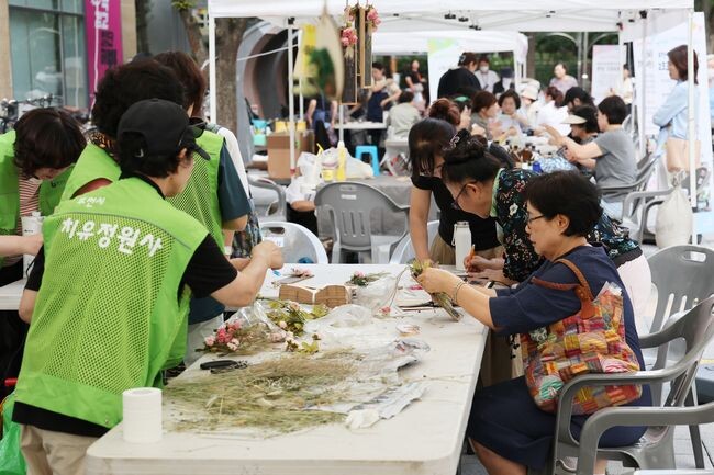 2024. 마을공동체 한마당&rsquo; 행사 진행 모습