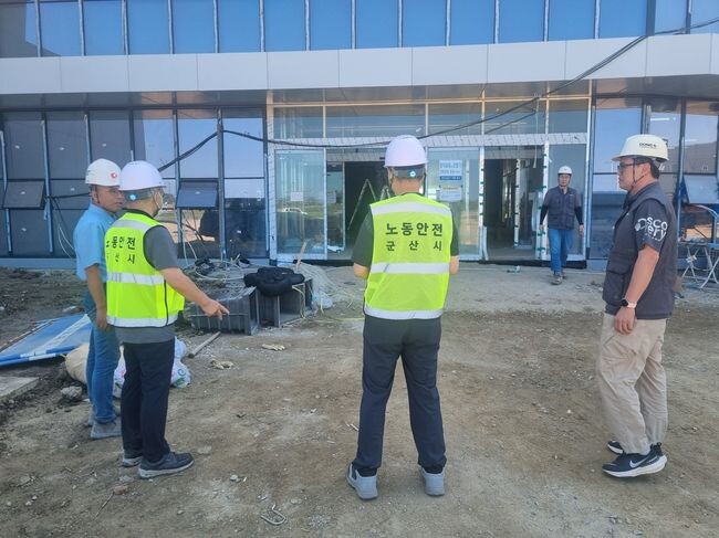군산시 공동주택 건설공사장 안전 점검 실시