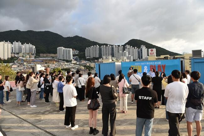 부산 사상구, 'FUN ＆ PLAY 청년주간 청년콘서트' 성료