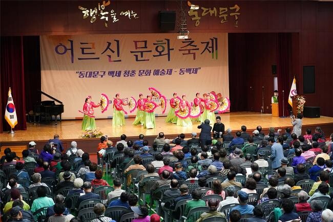 2023년 동백제 (동대문구청 강당)