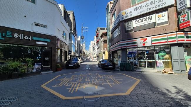 울산 남구, '2025년 지자체 간판개선사업' 공모&hellip;2년 연속 선정
