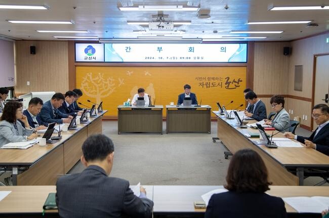 강임준 군산시장 "원도심 침수, 하수관 점검해야"