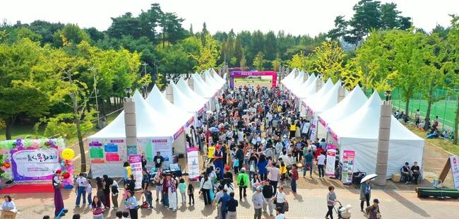 바고찌부터 포도꿀떡까지, 안산 음식문화제에 향토 음식 한가득