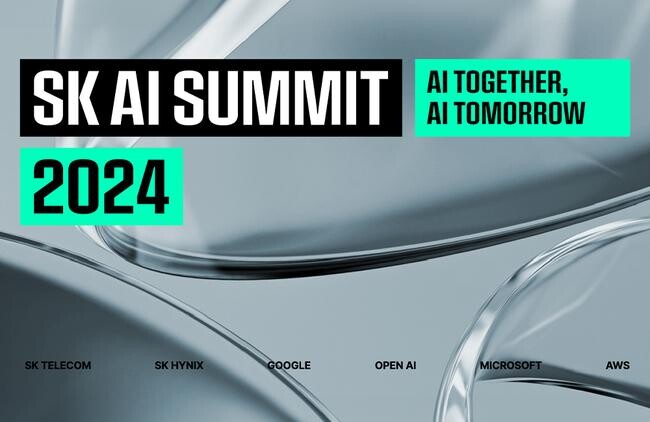 SK텔레콤은 오는 11월 4일부터 5일까지 서울시 강남구 코엑스에서 ‘SK AI 서밋 2024(SK AI Summit 2024)’를 개최할 예정이라고 7일 밝혔다.