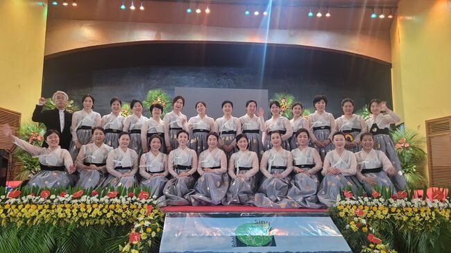 성북구립여성합창단, 2024 필리핀 보홀 국제 합창제 &lsquo;종합우승&rsquo;&nbsp;