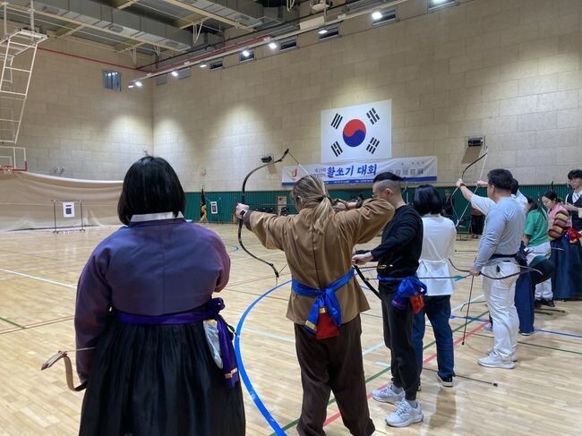 활쏘기 대회&nbsp;