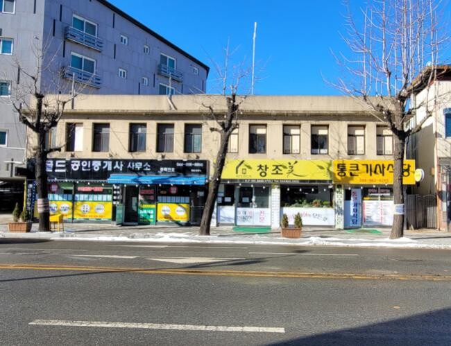 2024년 조치원읍 조치원로 57 간판개선사업 전