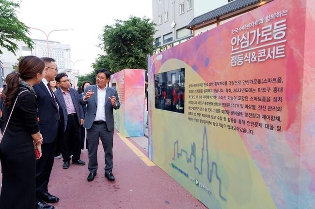 마포구, 빛환경 개선으로 안전&middot;에너지 절약 모두 챙긴다