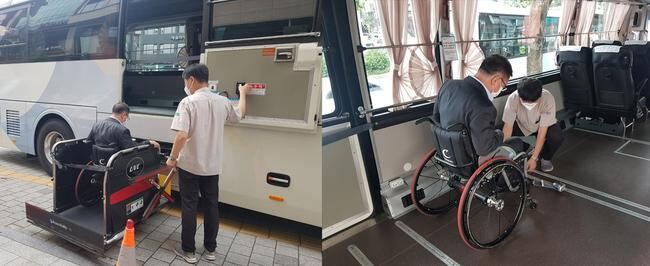 관악구, 장애인 관광활동 이동비용 지원