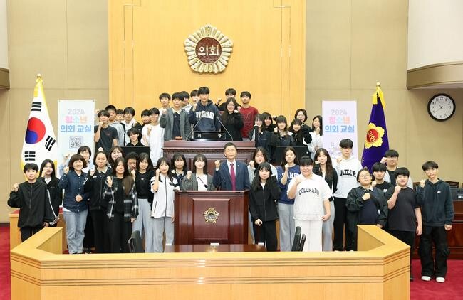충북도의회, 옥천 이원중학교 대상 청소년 의회교실 운영