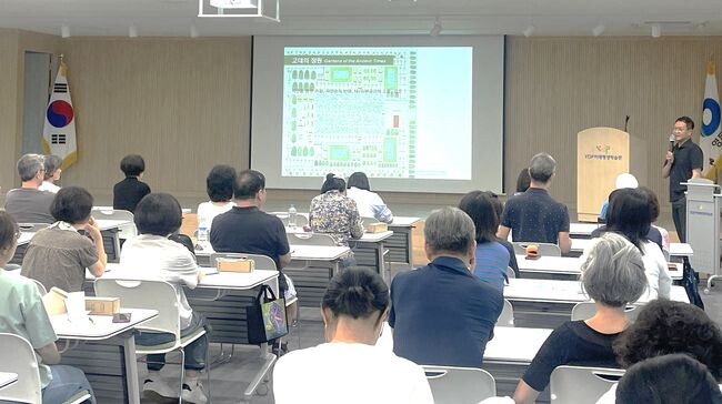 2024년 상반기에 서울대학교에서 진행한 &lsquo;영등포 지식人&rsquo; (정원의 미학, 공원의 사회학) 강의 모습