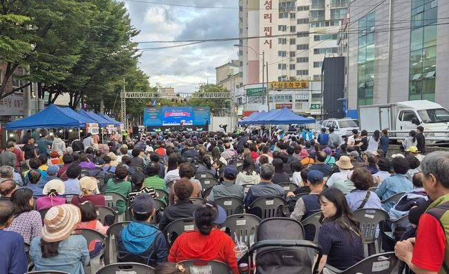 부산 금정구 남산동, 제22회 주민 노래자랑 큰잔치 성황리 개최