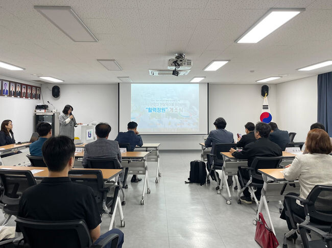 활력정원 개소식 현장