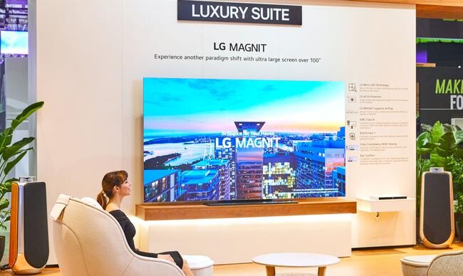 LG전자가 올 초 바르셀로나에서 열린 ISE 2024에서 선보인 홈시네마용 마이크로 LED &lsquo;LG 매그니트(MAGNIT)&rsquo;.