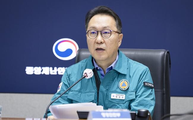 박민수 제1총괄조정관 &nbsp;