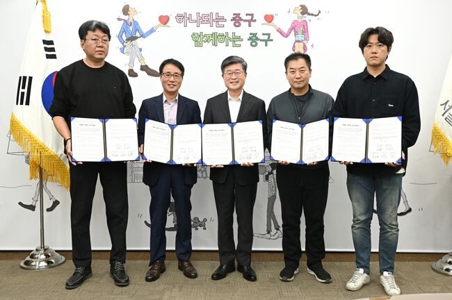 한걸음 나눔마트 협약식&nbsp;