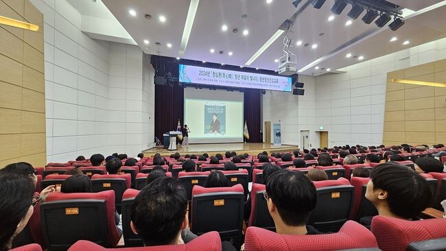 광주시, 2024년 청년정신건강강좌 개최